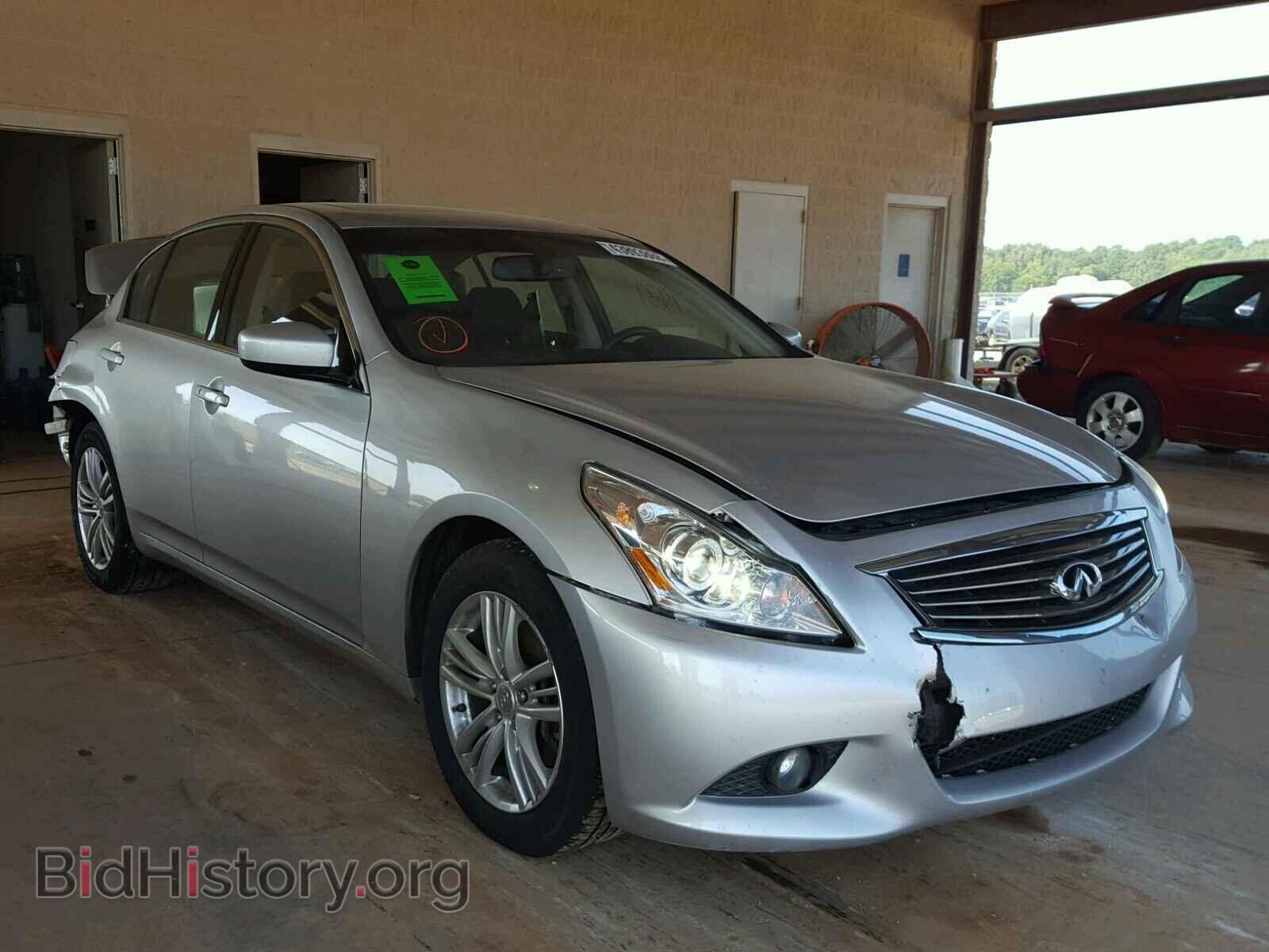 Photo JN1DV6AR9CM730735 - INFINITI G25 2012