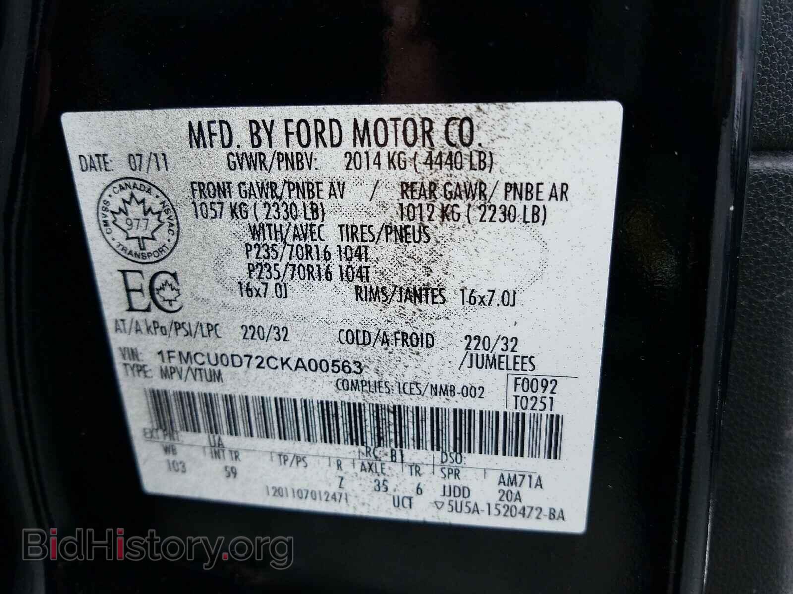 2012 FORD ESCAPE - VIN: 1FMCU0D72CKA00563 - Photo 10