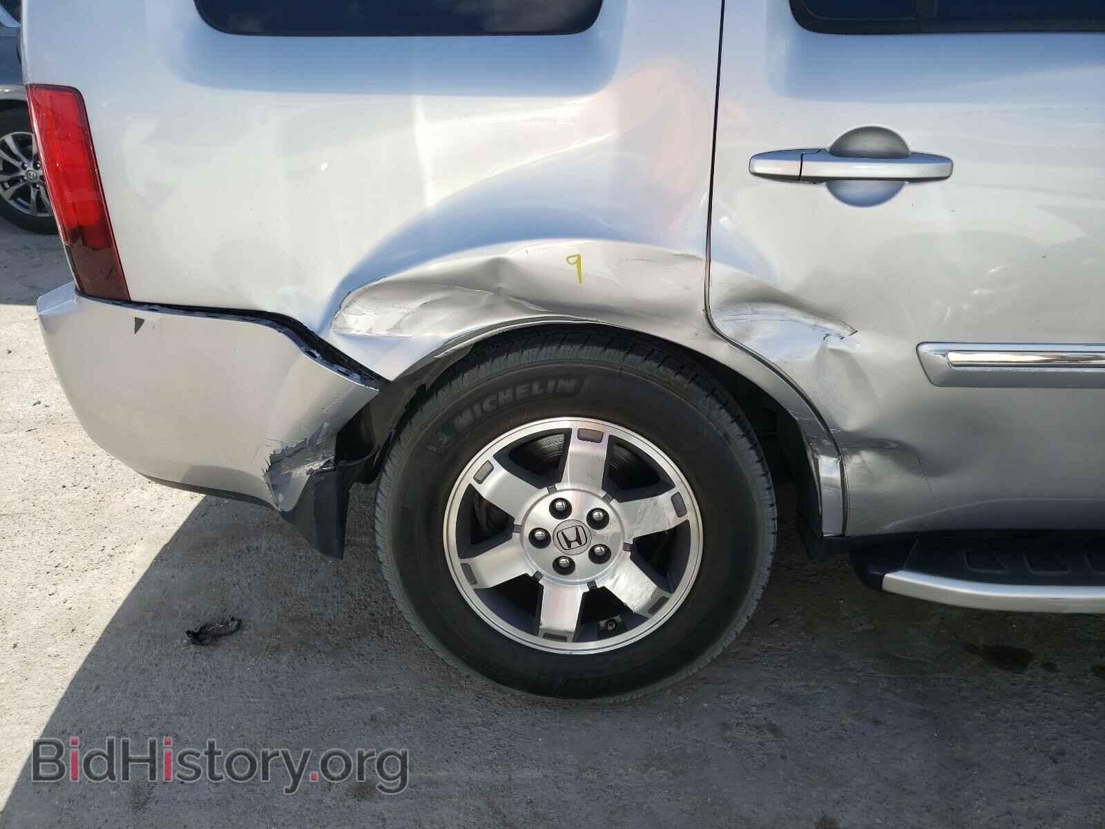 2011 HONDA PILOT - VIN: 5FNYF3H93BB026022 - Фото 9
