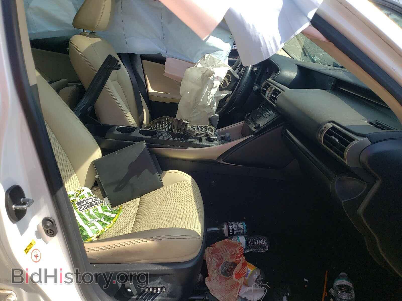 2014 LEXUS IS - VIN: JTHBF1D21E5008786 - Фото 5