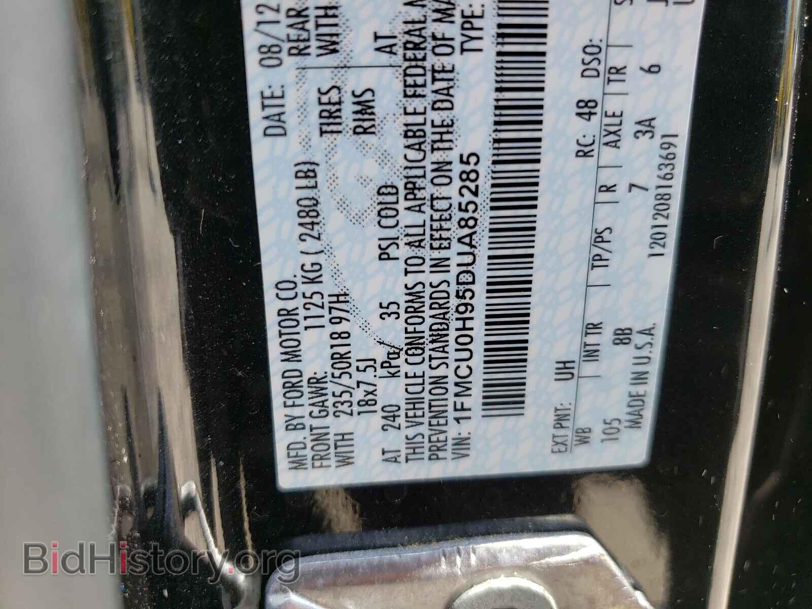 2013 FORD ESCAPE - VIN: 1FMCU0H95DUA85285 - Фото 10