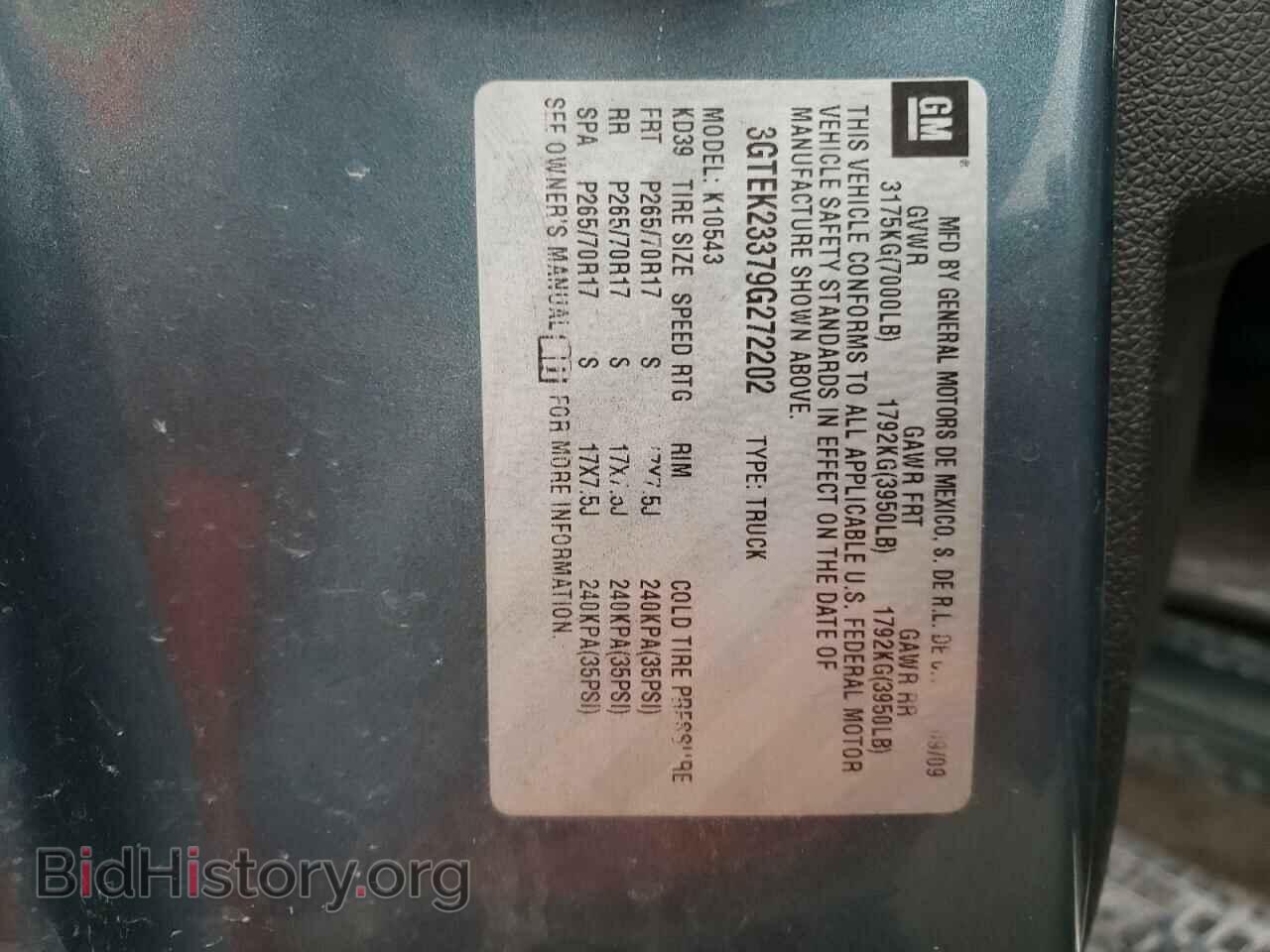 2009 GMC SIERRA - VIN: 3GTEK23379G272202 - Фото 12