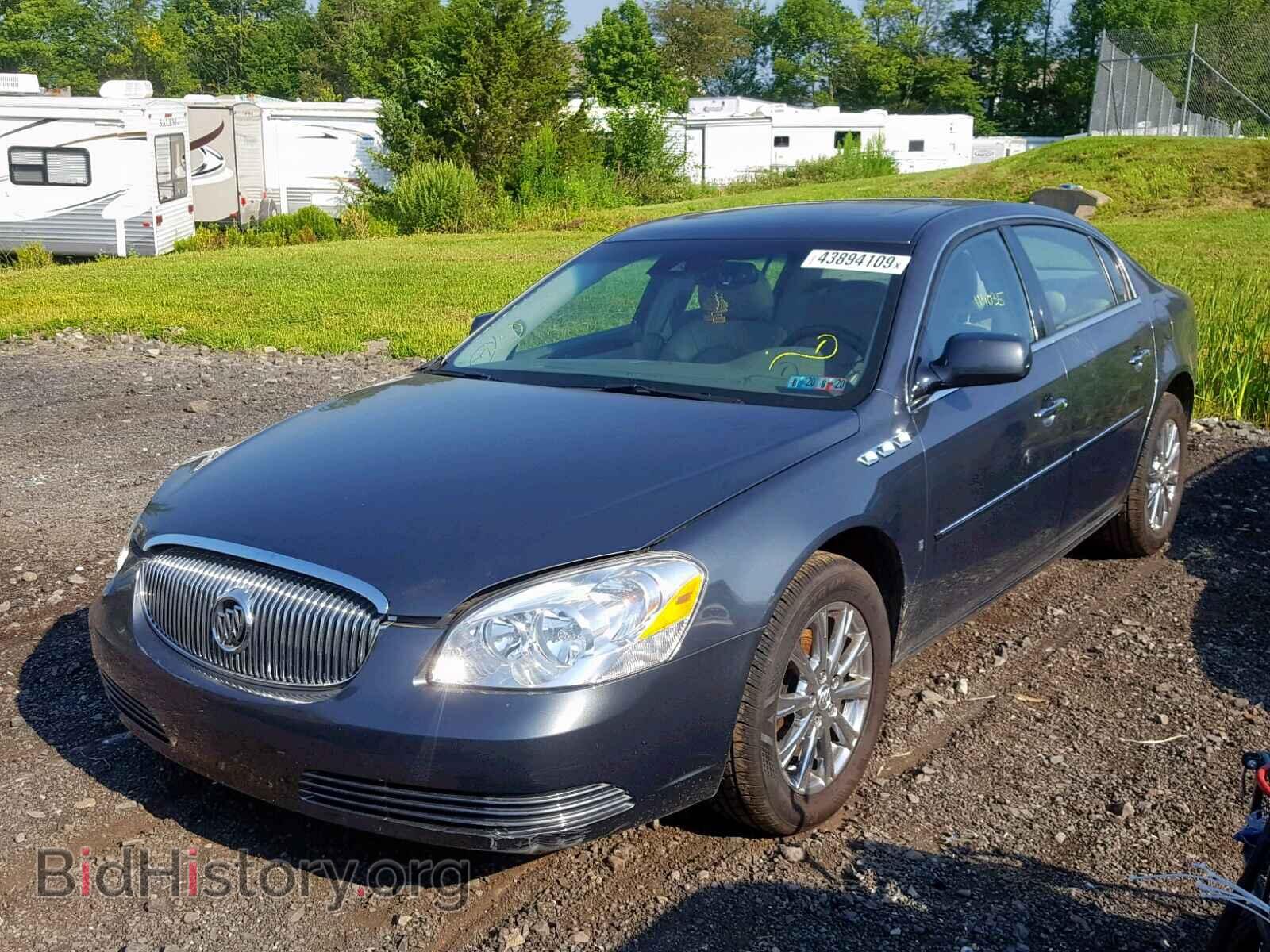 2009 BUICK LUCERNE - VIN: 1G4HD57169U131745 - Фото 2
