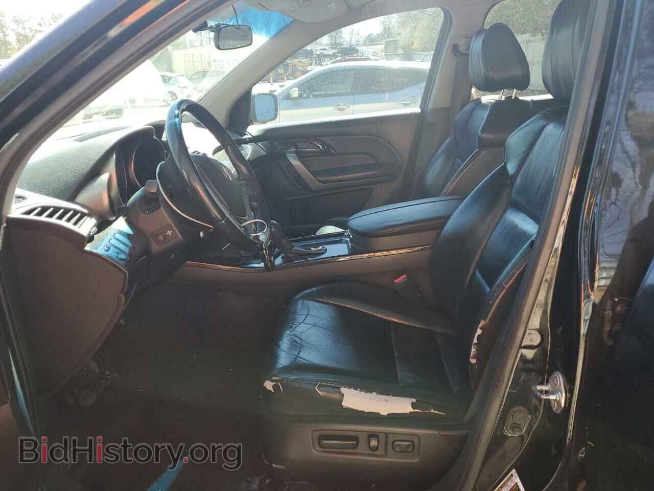 2007 ACURA MDX - VIN: 2HNYD28397H548659 - Фото 7