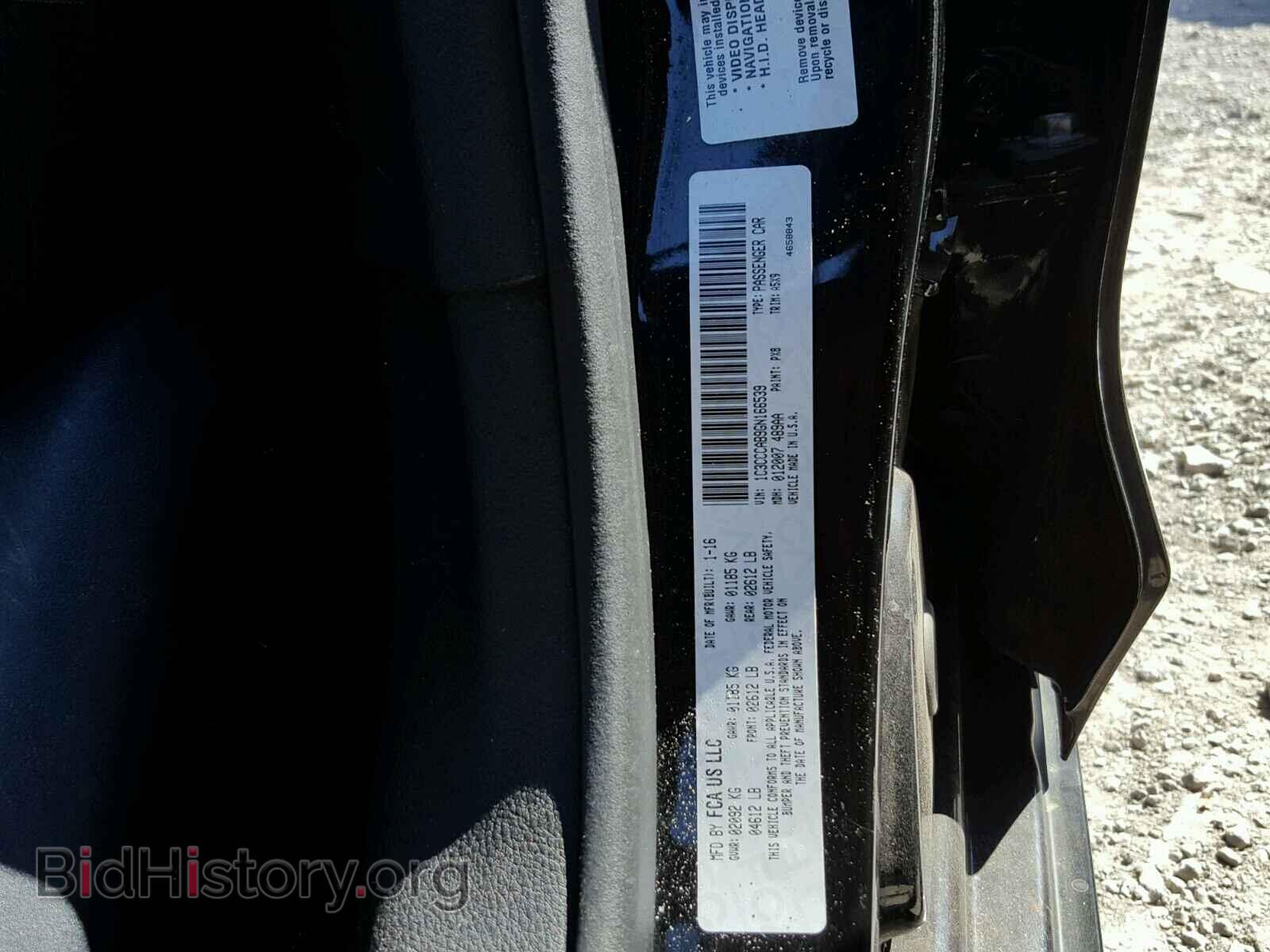 2016 CHRYSLER 200 - VIN: 1C3CCCAB9GN166539 - Фото 10