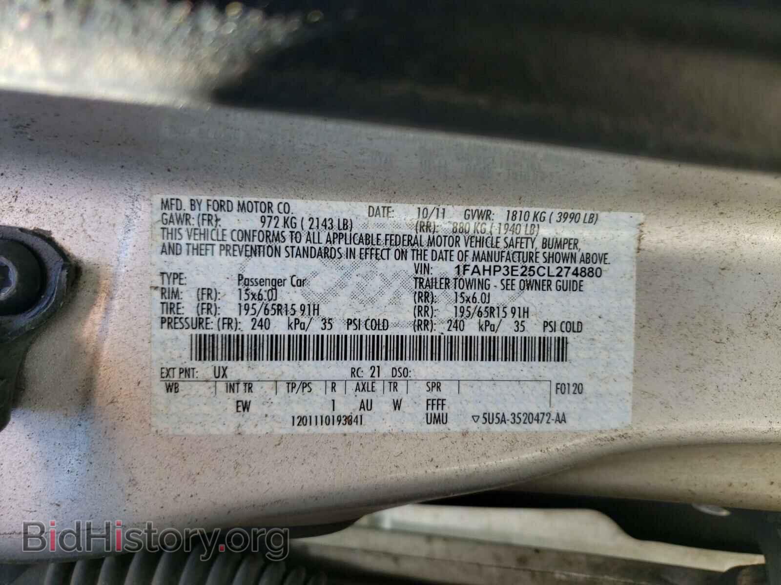 2012 FORD FOCUS - VIN: 1FAHP3E25CL274880 - Photo 10