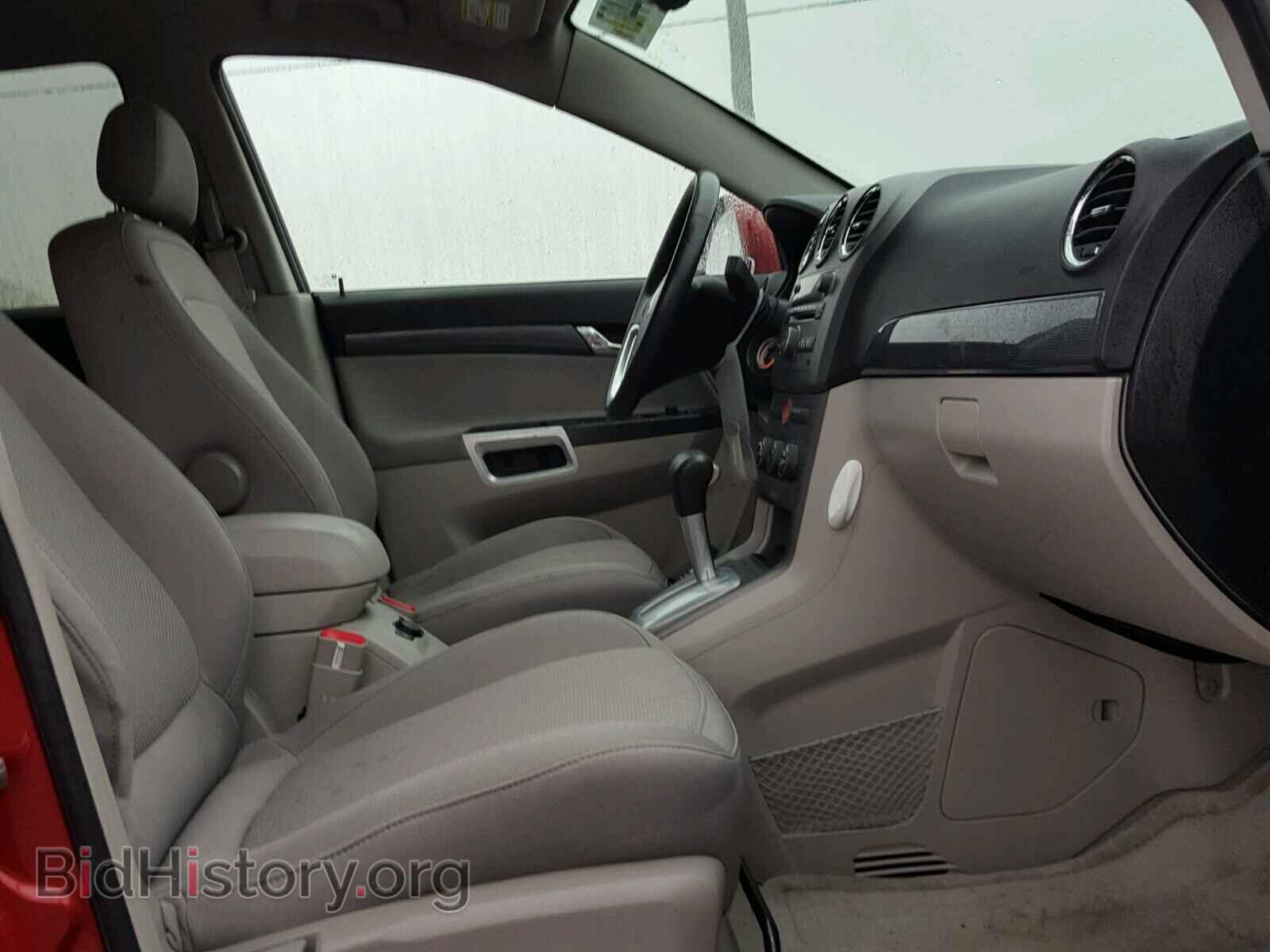 2009 SATURN VUE - VIN: 3GSCL53709S632386 - Фото 5