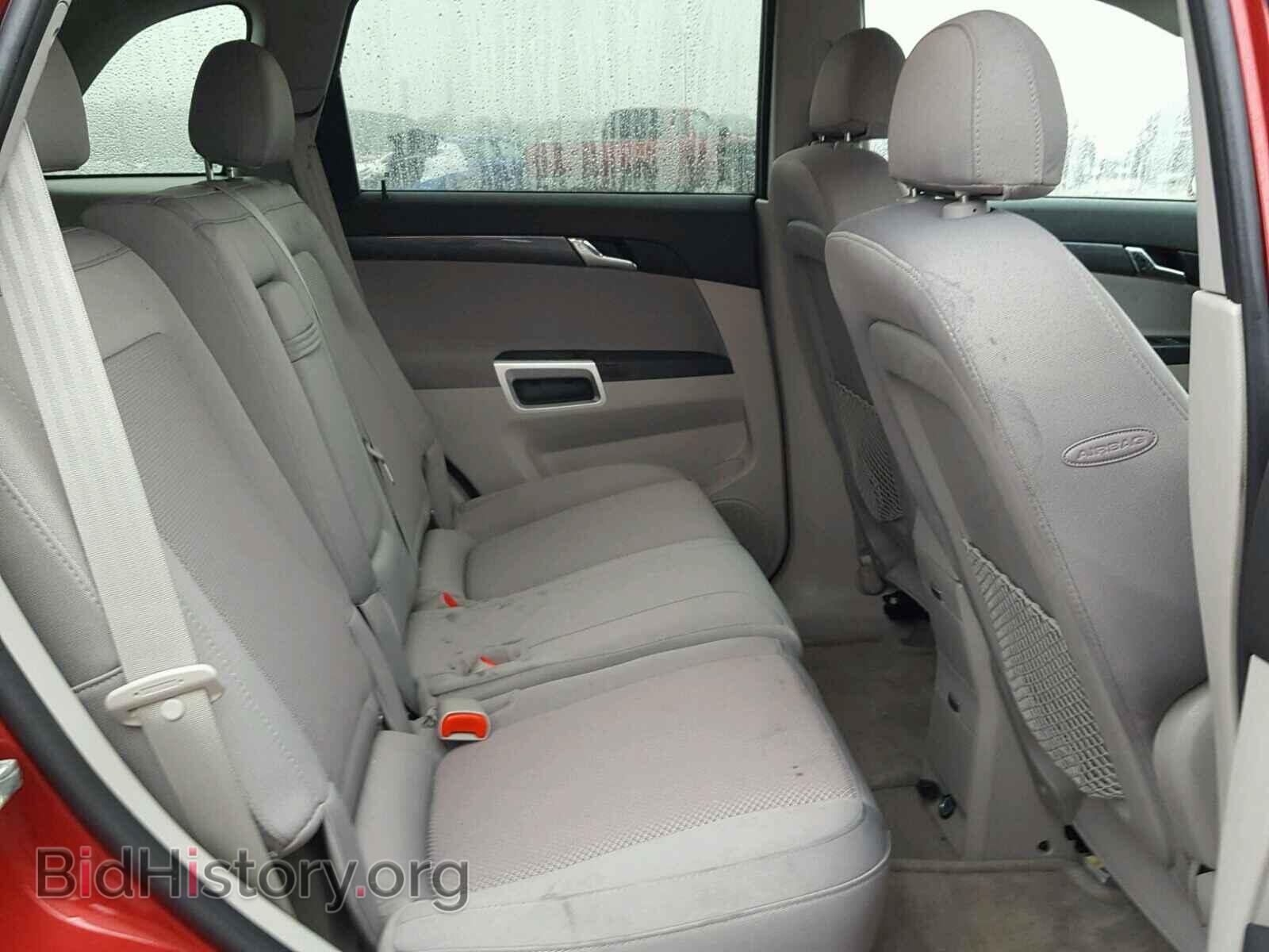 2009 SATURN VUE - VIN: 3GSCL53709S632386 - Фото 6