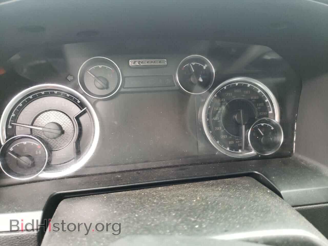 2017 RAM 1500 - VIN: 1C6RR7YT3HS642580 - Фото 8