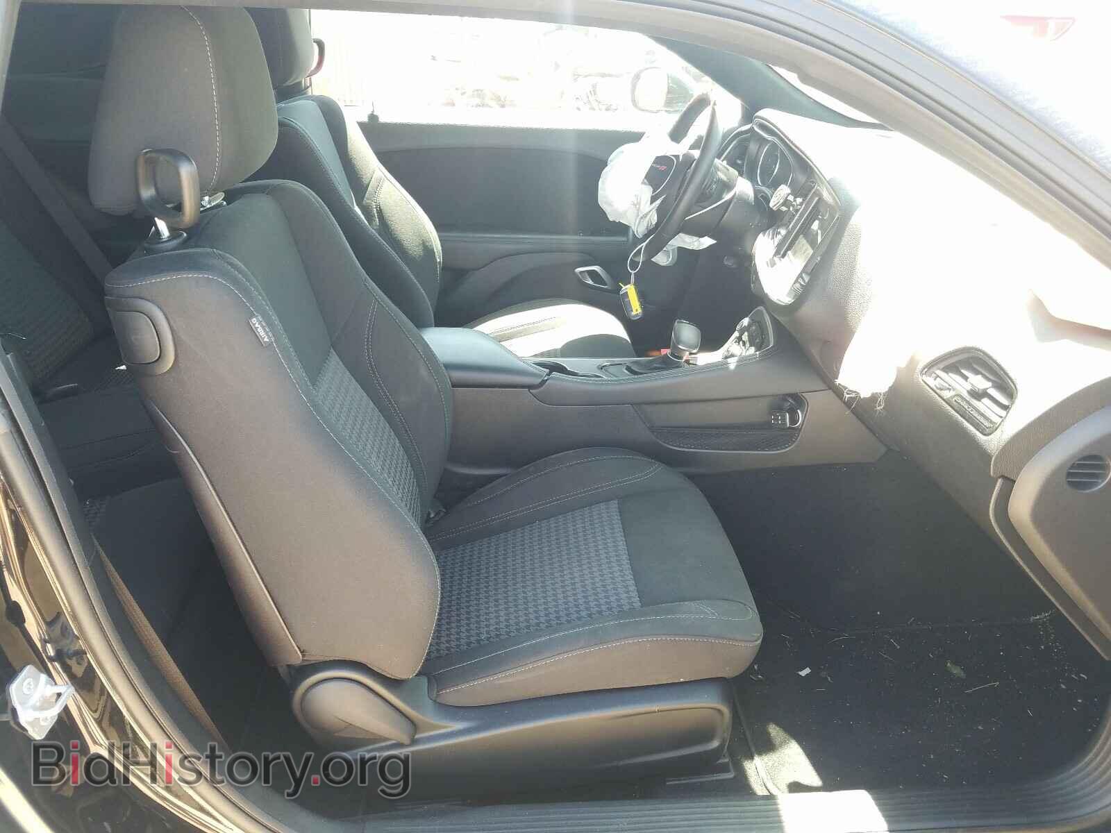 2019 DODGE CHALLENGER - VIN: 2C3CDZGG4KH759648 - Photo 5