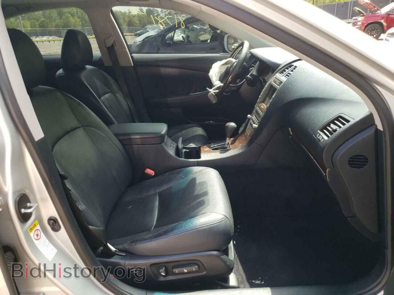2012 LEXUS ES350 - VIN: JTHBK1EGXC2504450 - Фото 5
