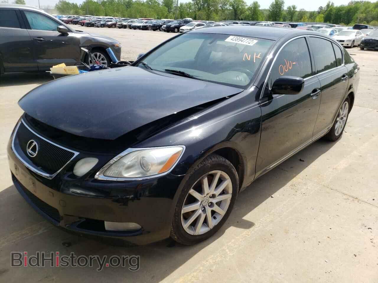 2007 LEXUS GS350 - VIN: JTHCE96S770002333 - Фото 2