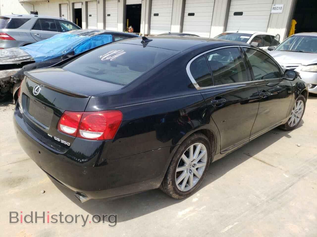 2007 LEXUS GS350 - VIN: JTHCE96S770002333 - Фото 4