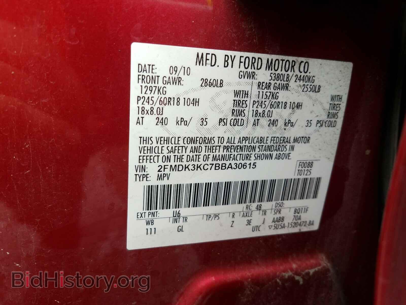2011 FORD EDGE - VIN: 2FMDK3KC7BBA30615 - Photo 10