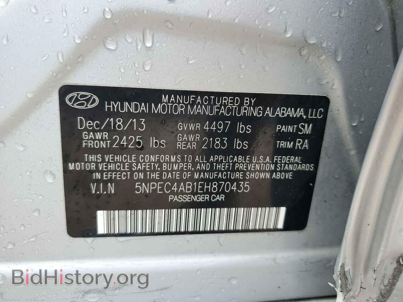 2014 HYUNDAI SONATA - VIN: 5NPEC4AB1EH870435 - Фото 12