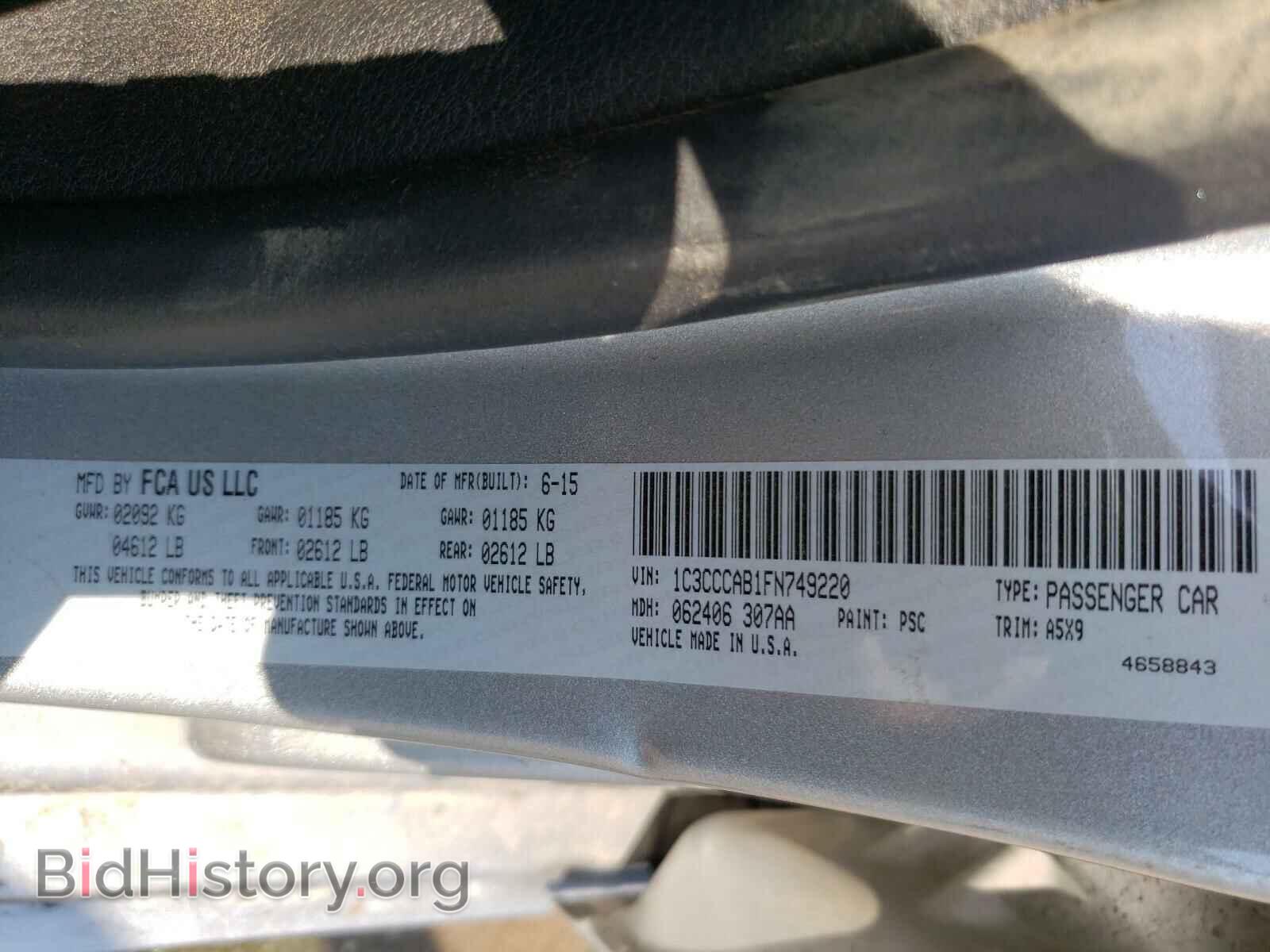 2015 CHRYSLER 200 - VIN: 1C3CCCAB1FN749220 - Photo 10