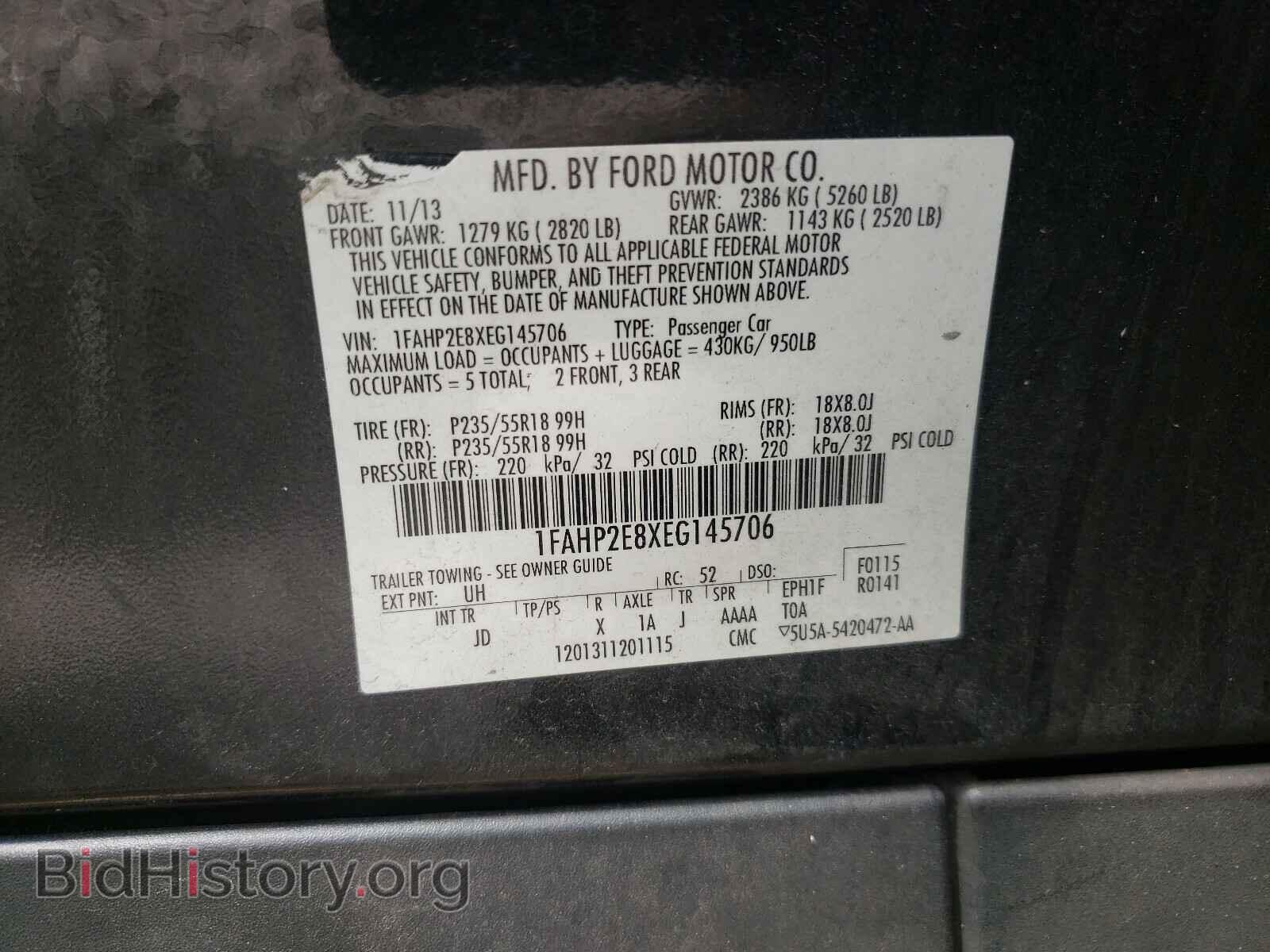 2014 FORD TAURUS - VIN: 1FAHP2E8XEG145706 - Фото 10