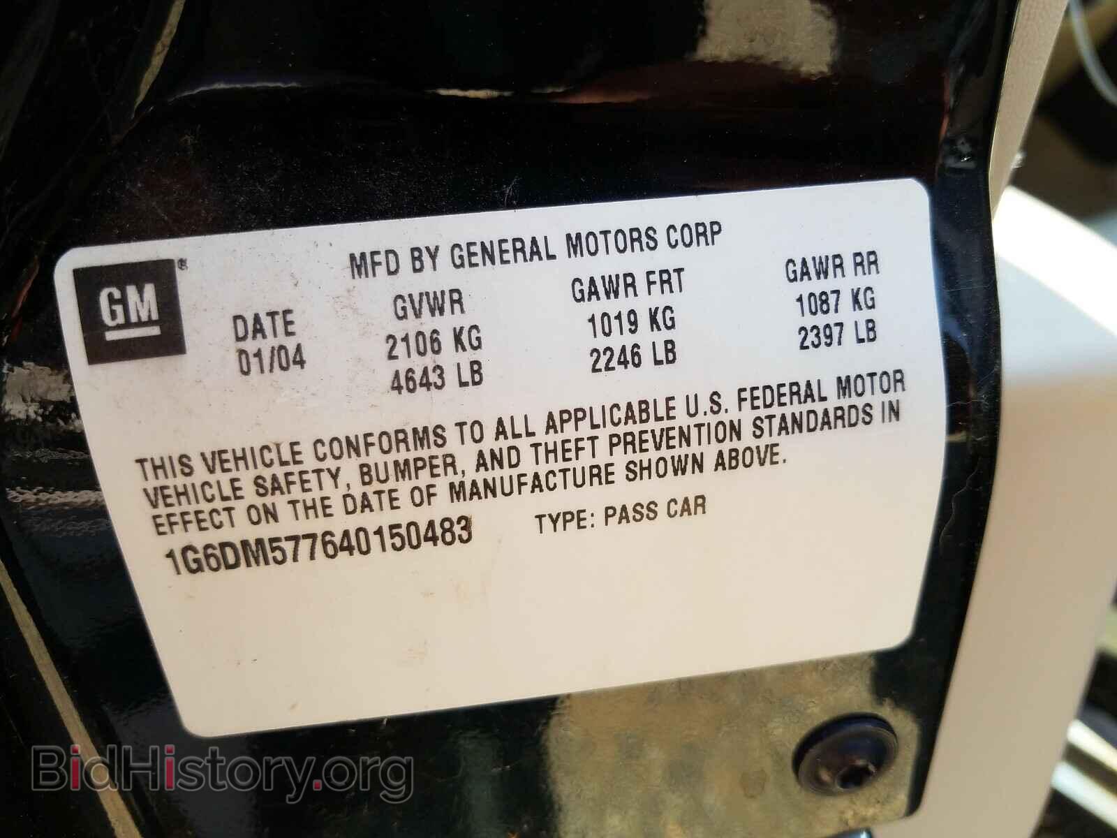 2004 CADILLAC CTS - VIN: 1G6DM577640150483 - Photo 10