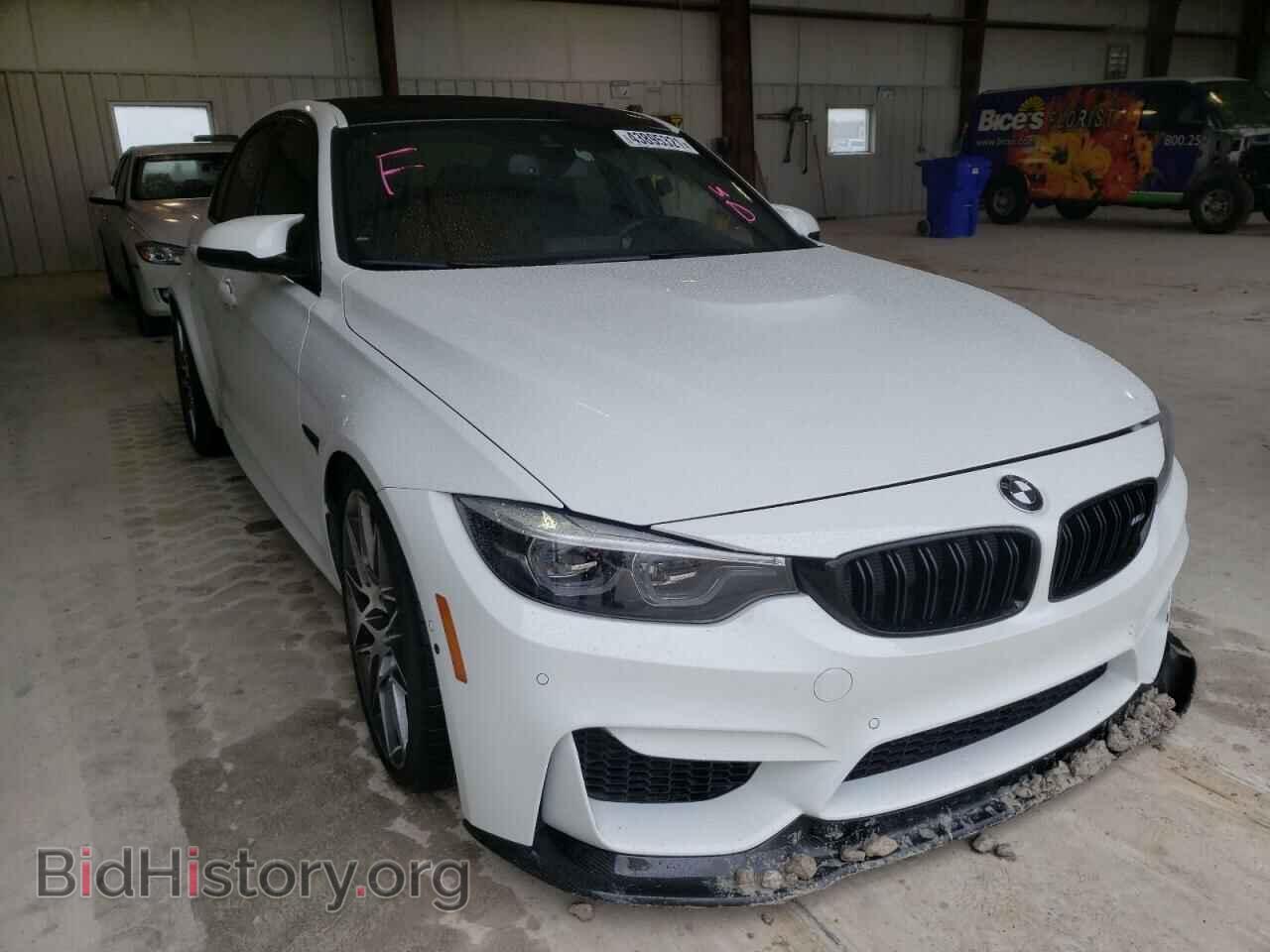 Photo WBS8M9C58J5L00241 - BMW M3 2018