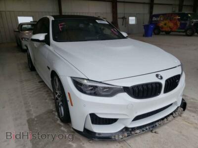 2018 BMW M3, белый — VIN WBS8M9C58J5L00241, Copart