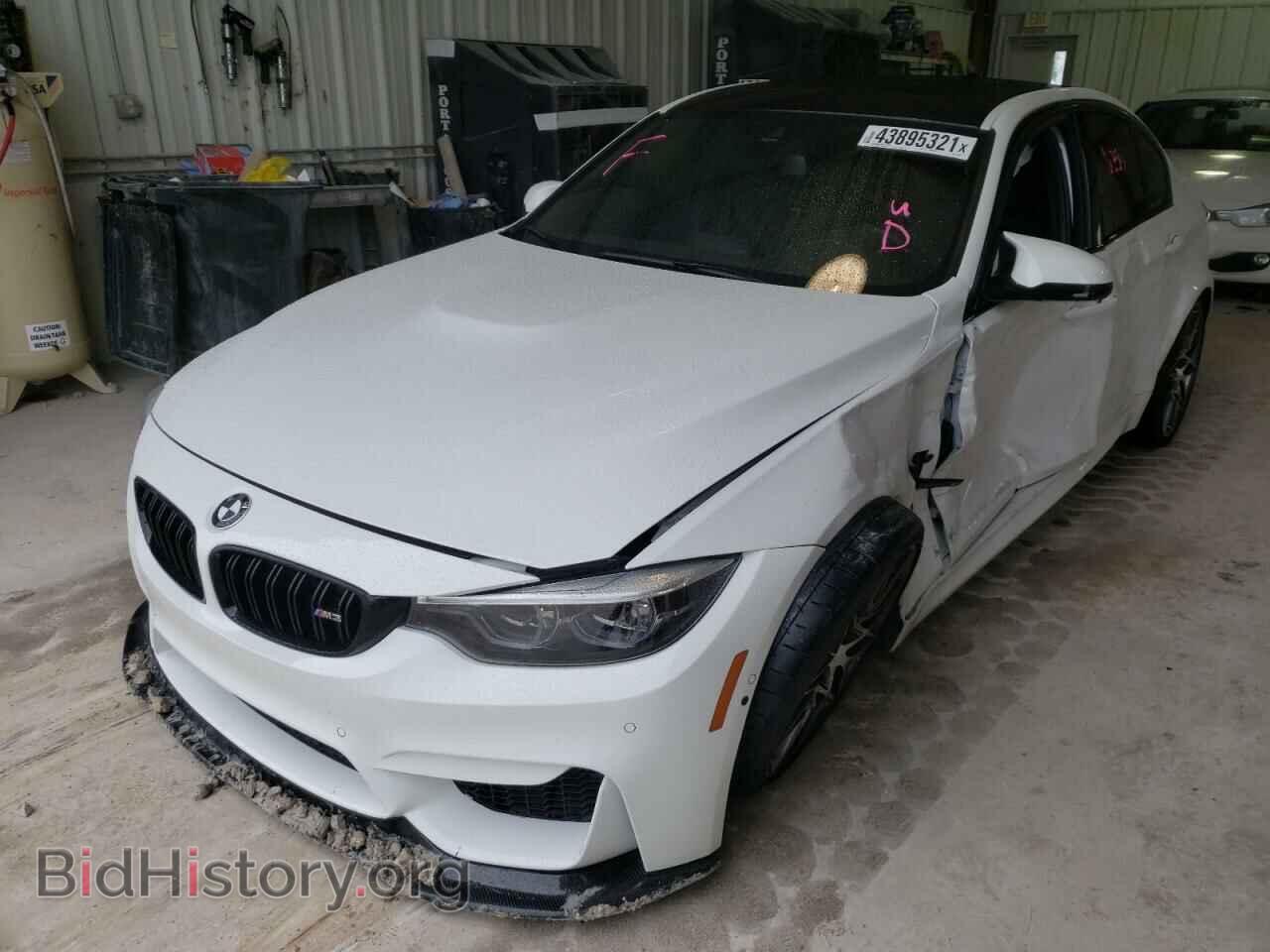 2018 BMW M3 - VIN: WBS8M9C58J5L00241 - Photo 2