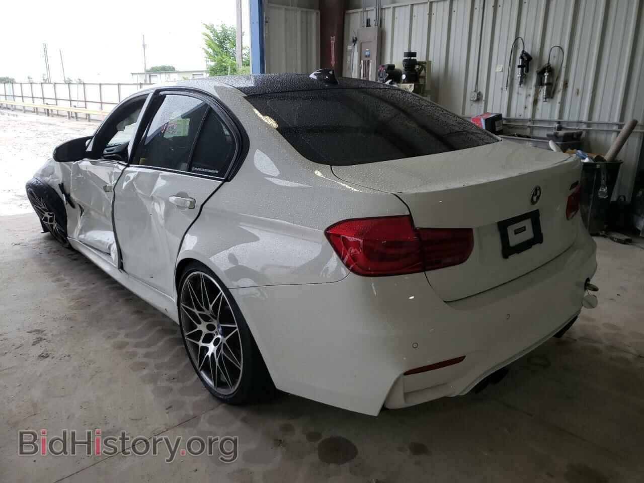 2018 BMW M3 - VIN: WBS8M9C58J5L00241 - Photo 3