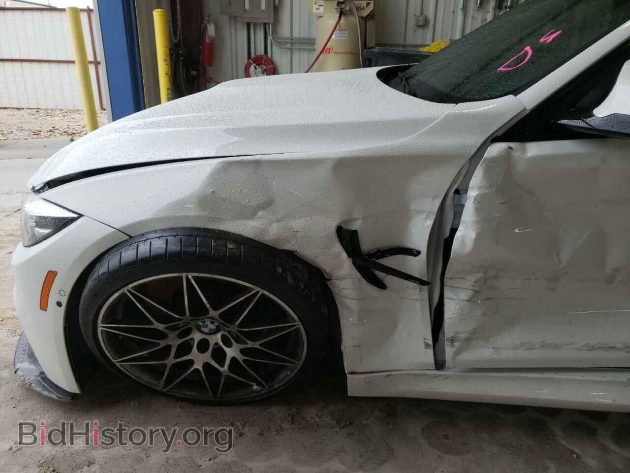 2018 BMW M3 - VIN: WBS8M9C58J5L00241 - Photo 10