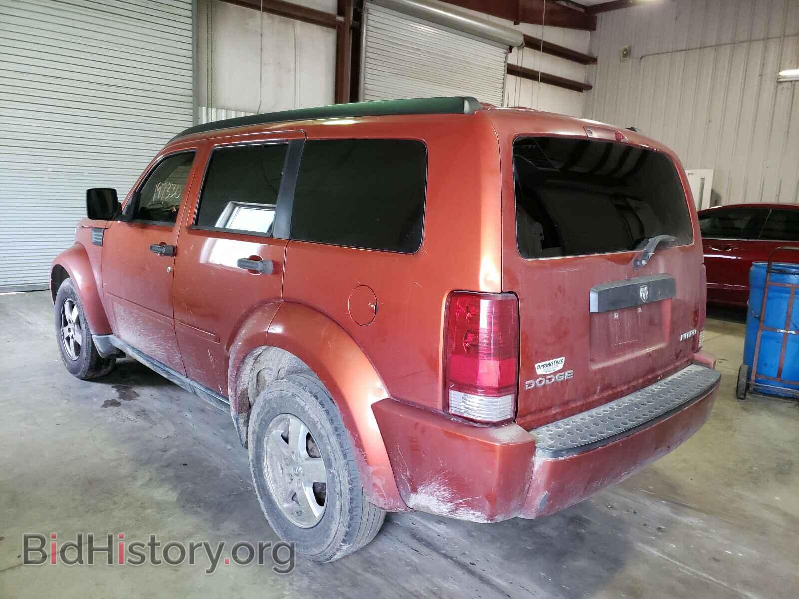 2009 DODGE NITRO - VIN: 1D8GT28K59W514011 - Photo 3