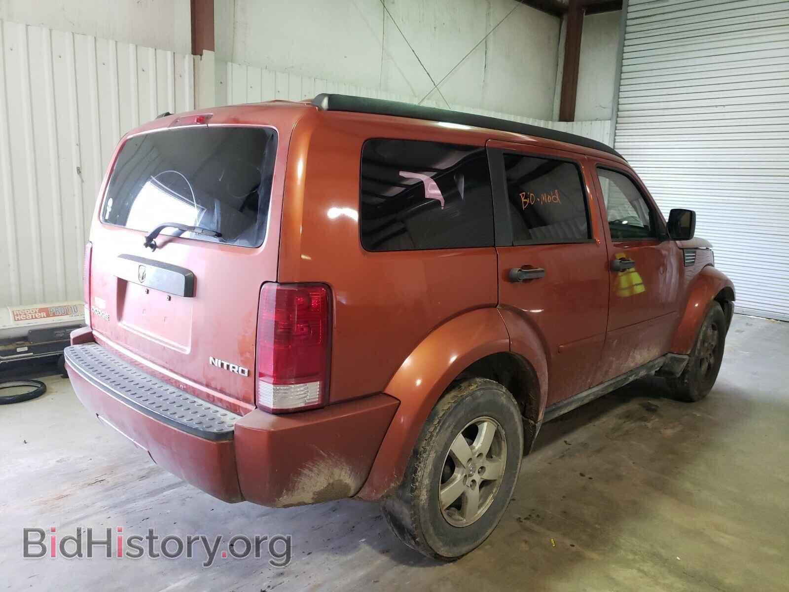 2009 DODGE NITRO - VIN: 1D8GT28K59W514011 - Photo 4