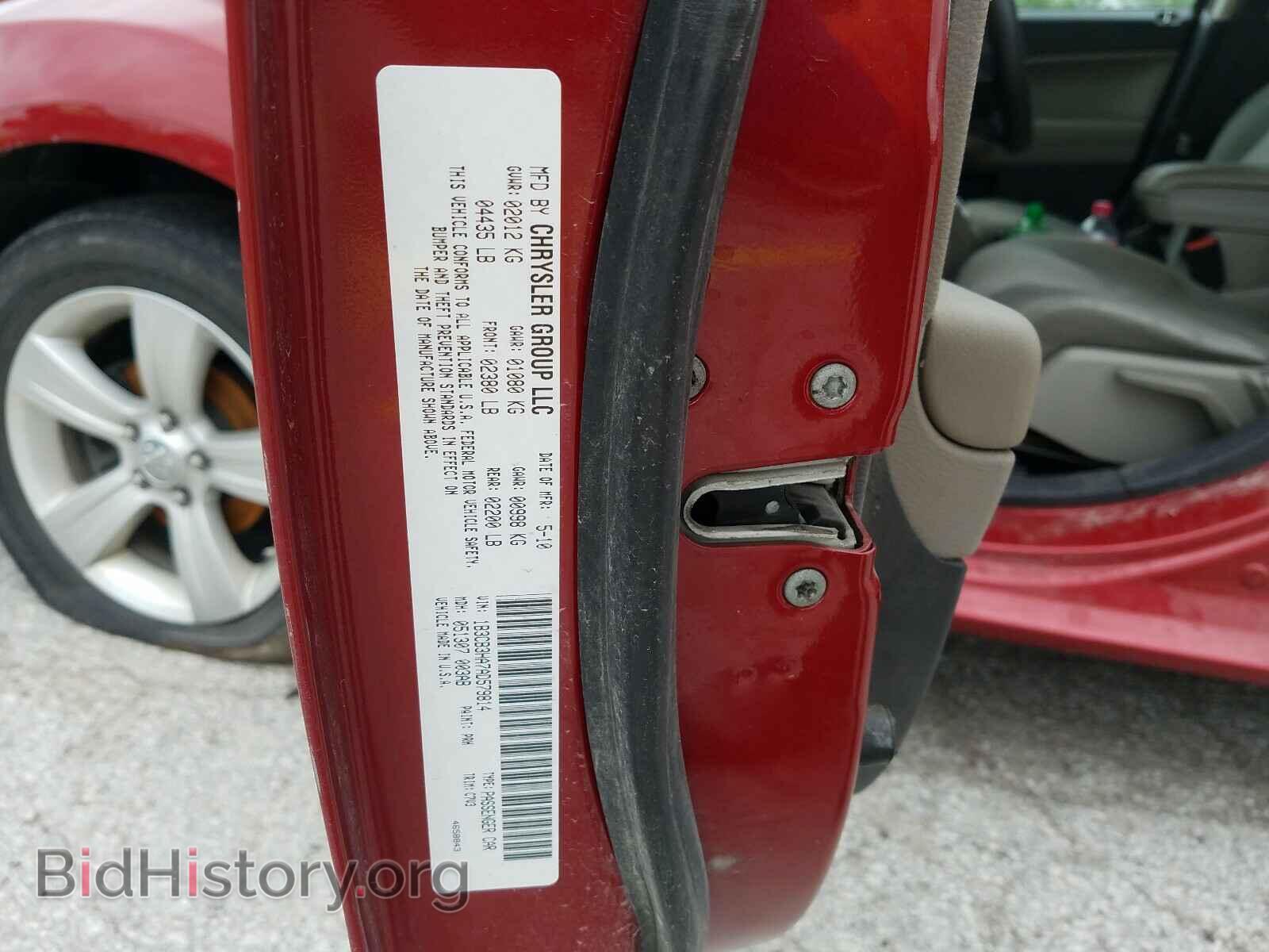 2010 DODGE CALIBER - VIN: 1B3CB3HA7AD579814 - Фото 10