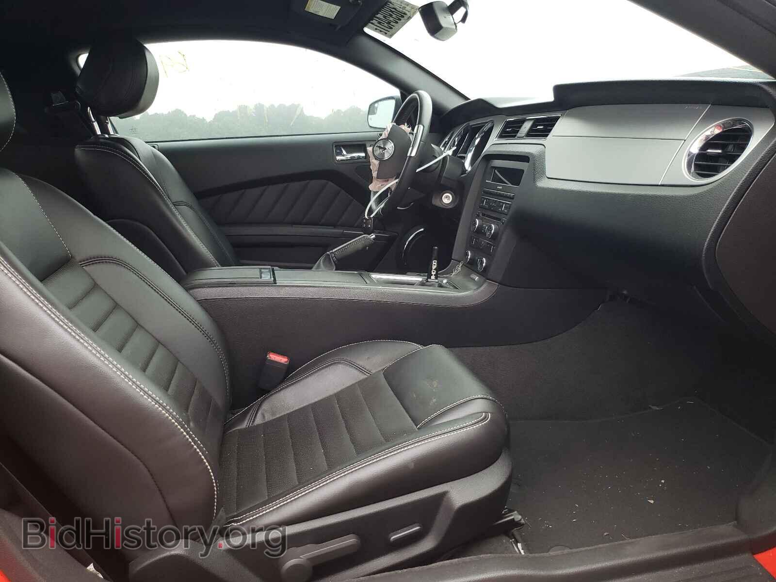 2014 FORD MUSTANG - VIN: 1ZVBP8CF8E5282575 - Фото 5