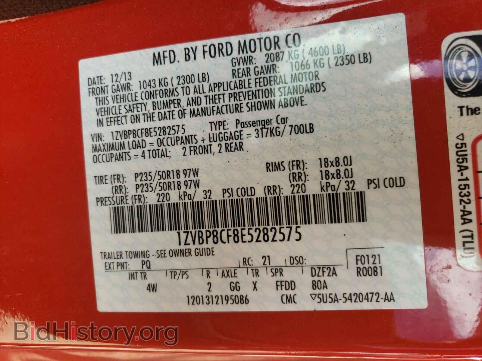 2014 FORD MUSTANG - VIN: 1ZVBP8CF8E5282575 - Фото 10