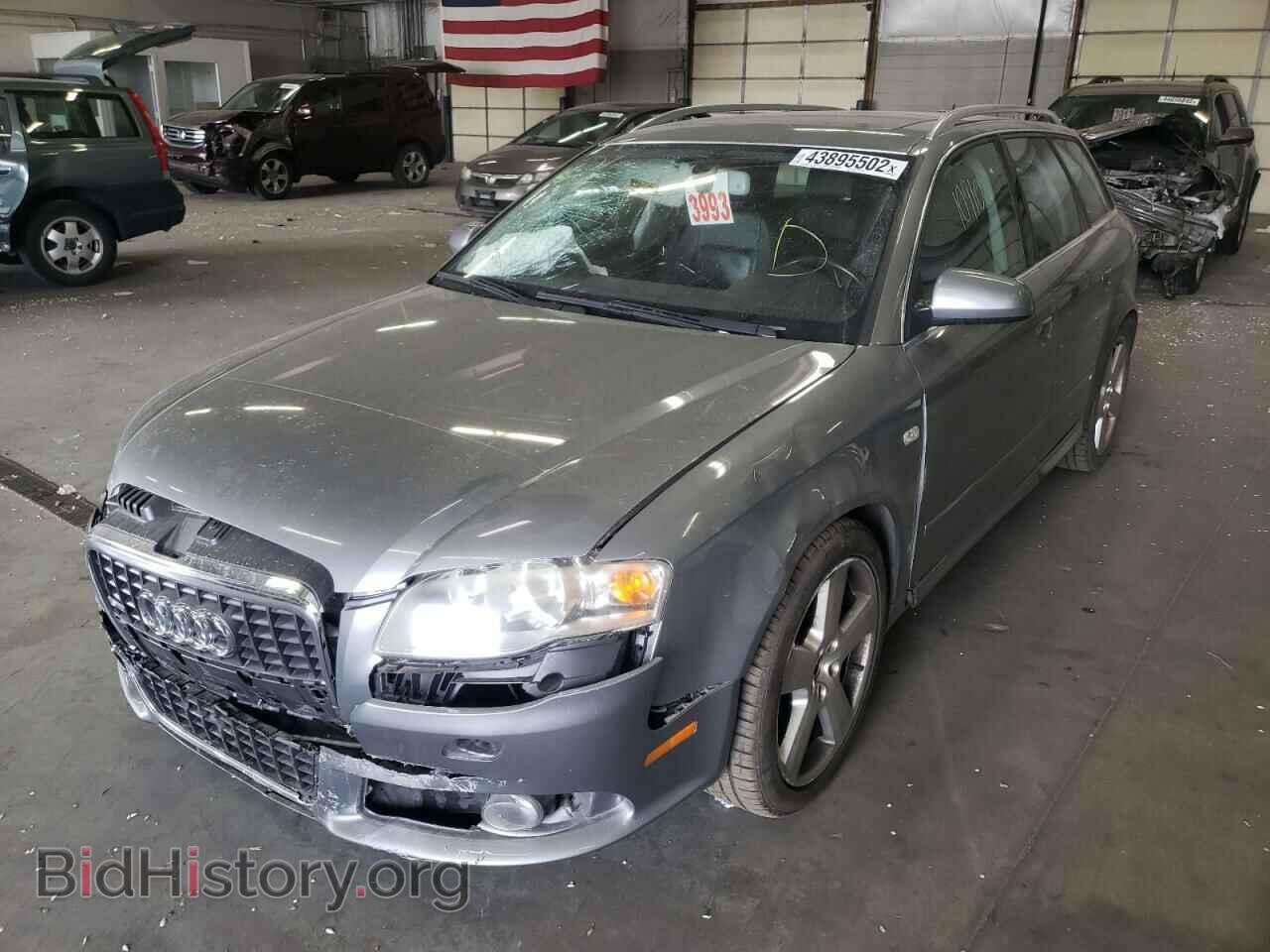 2006 AUDI A4 - VIN: WAUSF78E46A065059 - Фото 2