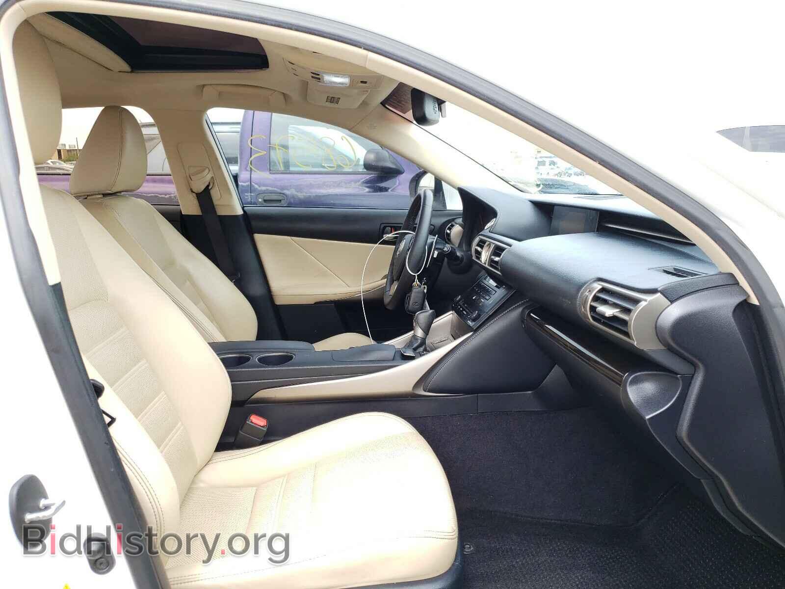 2014 LEXUS IS - VIN: JTHCF1D28E5014802 - Фото 5
