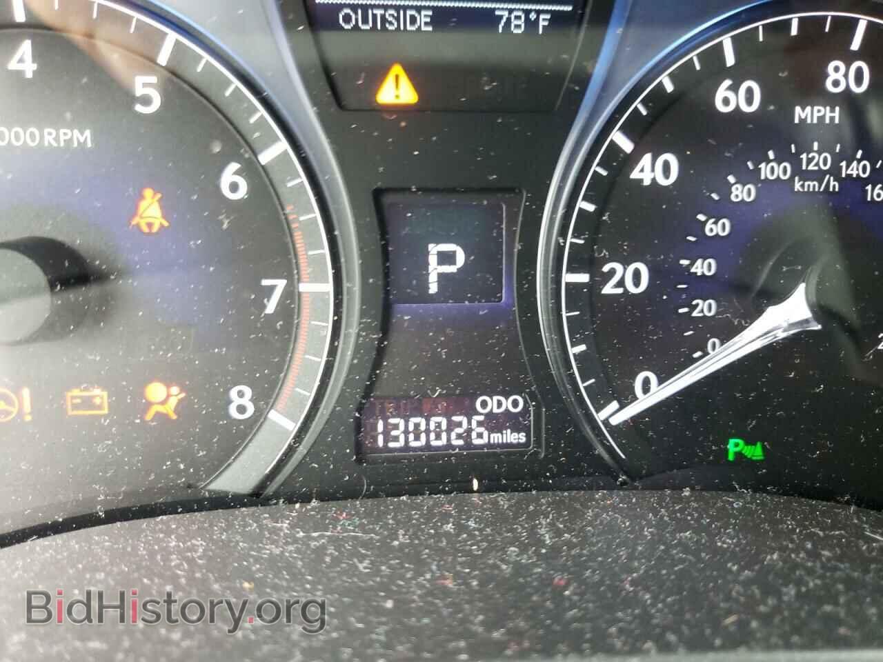 2015 LEXUS RX350 - VIN: 2T2ZK1BA4FC173284 - Фото 8