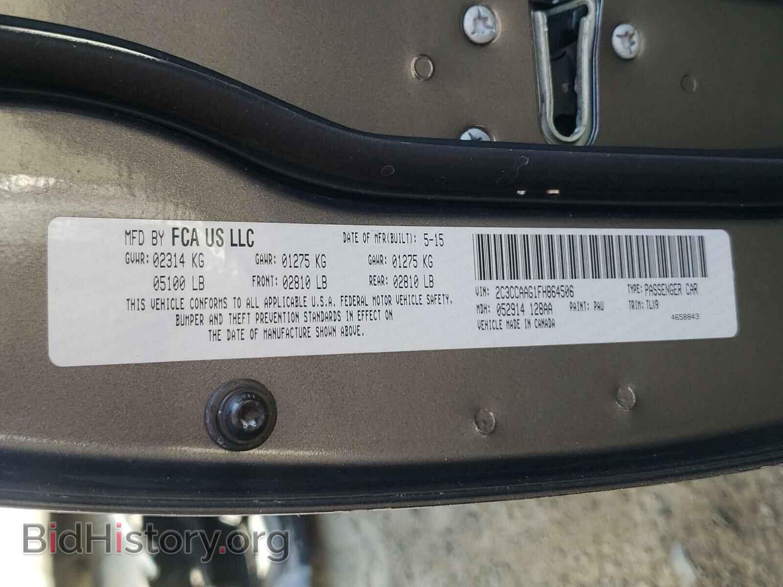 2015 CHRYSLER 300 - VIN: 2C3CCAAG1FH864506 - Фото 10