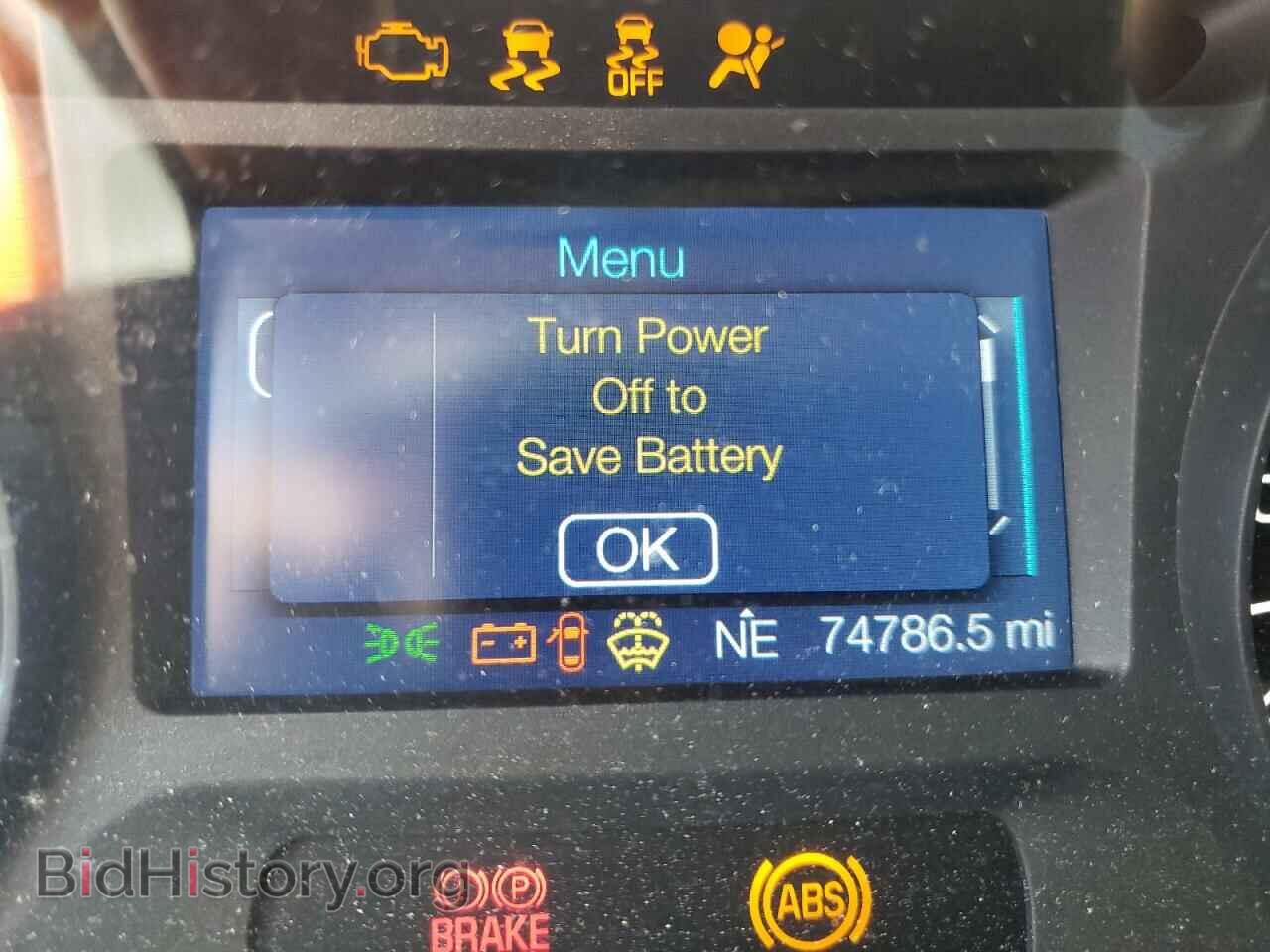 2013 FORD EDGE - VIN: 2FMDK4GC3DBE33847 - Photo 8