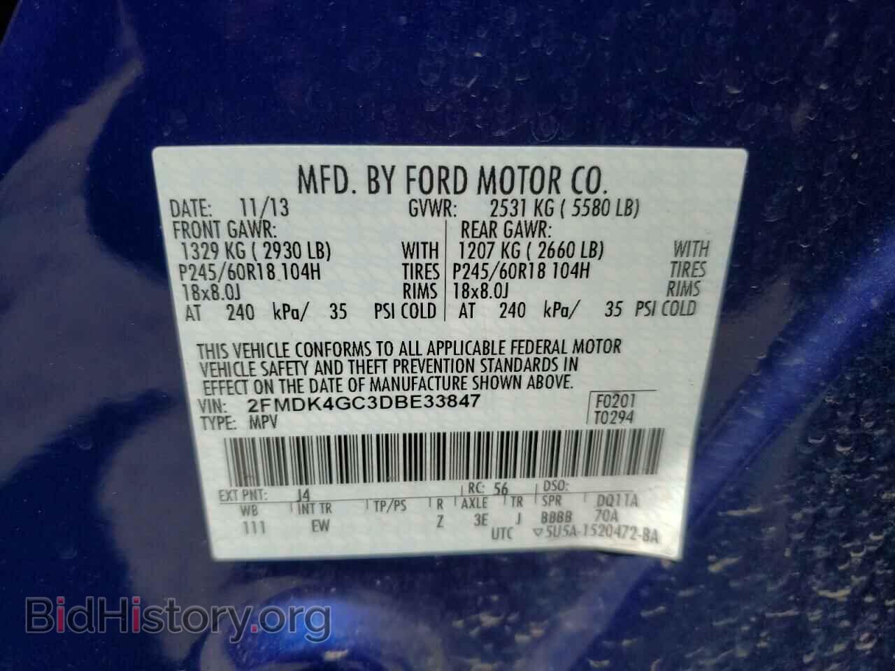 2013 FORD EDGE - VIN: 2FMDK4GC3DBE33847 - Photo 10