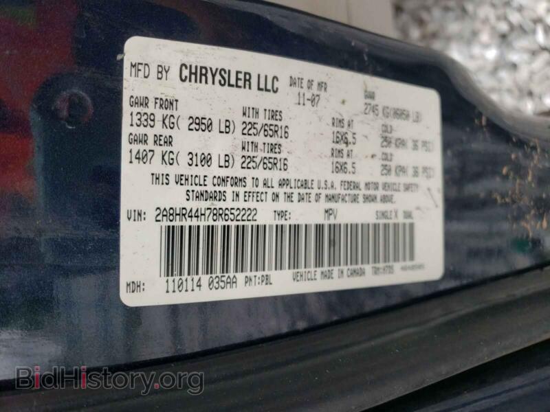 2008 Chrysler MINIVAN (VIN 2A8HR44H78R652222) — фото 10 из 10