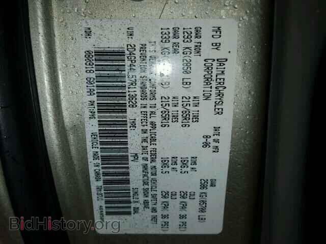 2007 DODGE CARAVAN - VIN: 2D4GP44L57R113628 - Фото 10