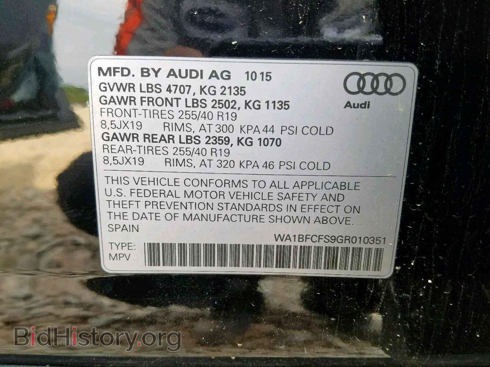 2016 AUDI Q3 PREMIUM - VIN: WA1BFCFS9GR010351 - Фото 10