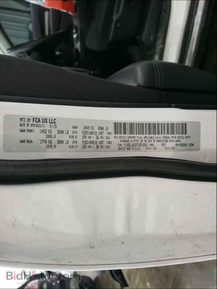 2015 DODGE DURANGO - VIN: 1C4RDJAG2FC874354 - Фото 10
