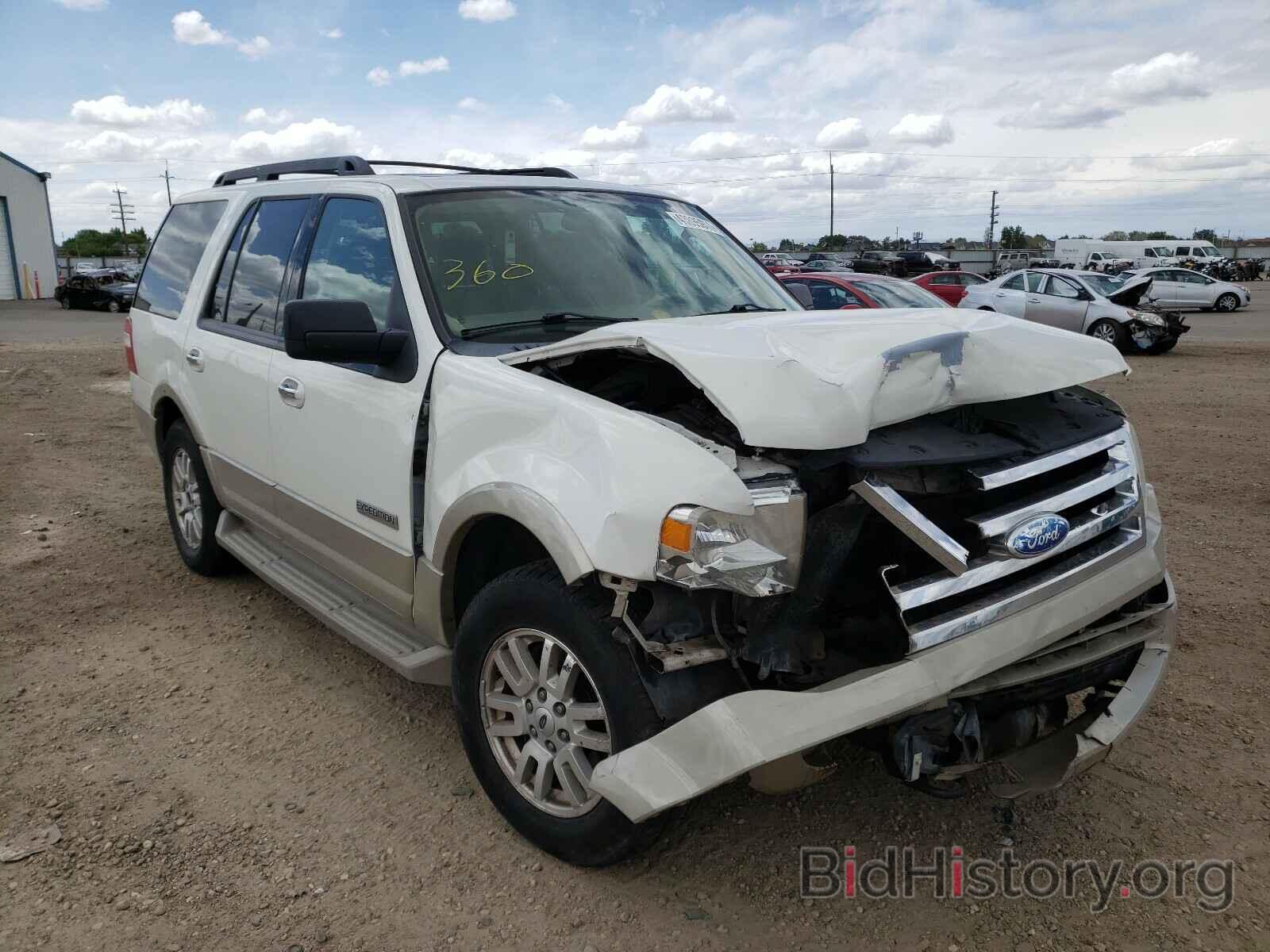 Фотография 1FMFU18518LA30490 - FORD EXPEDITION 2008