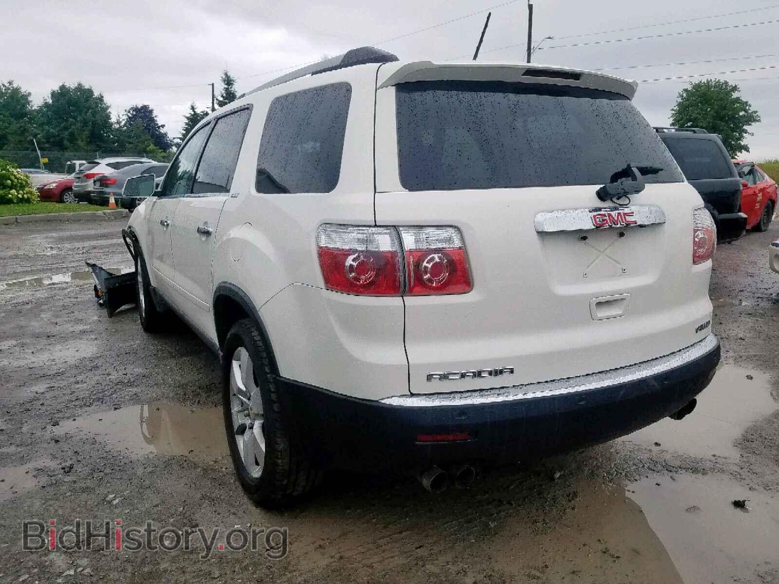2010 GMC ACADIA SLT - VIN: 1GKLVMED2AJ250955 - Фото 3
