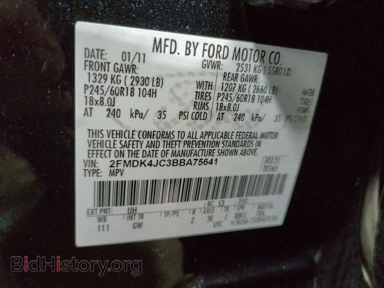 2011 FORD EDGE - VIN: 2FMDK4JC3BBA75641 - Photo 13