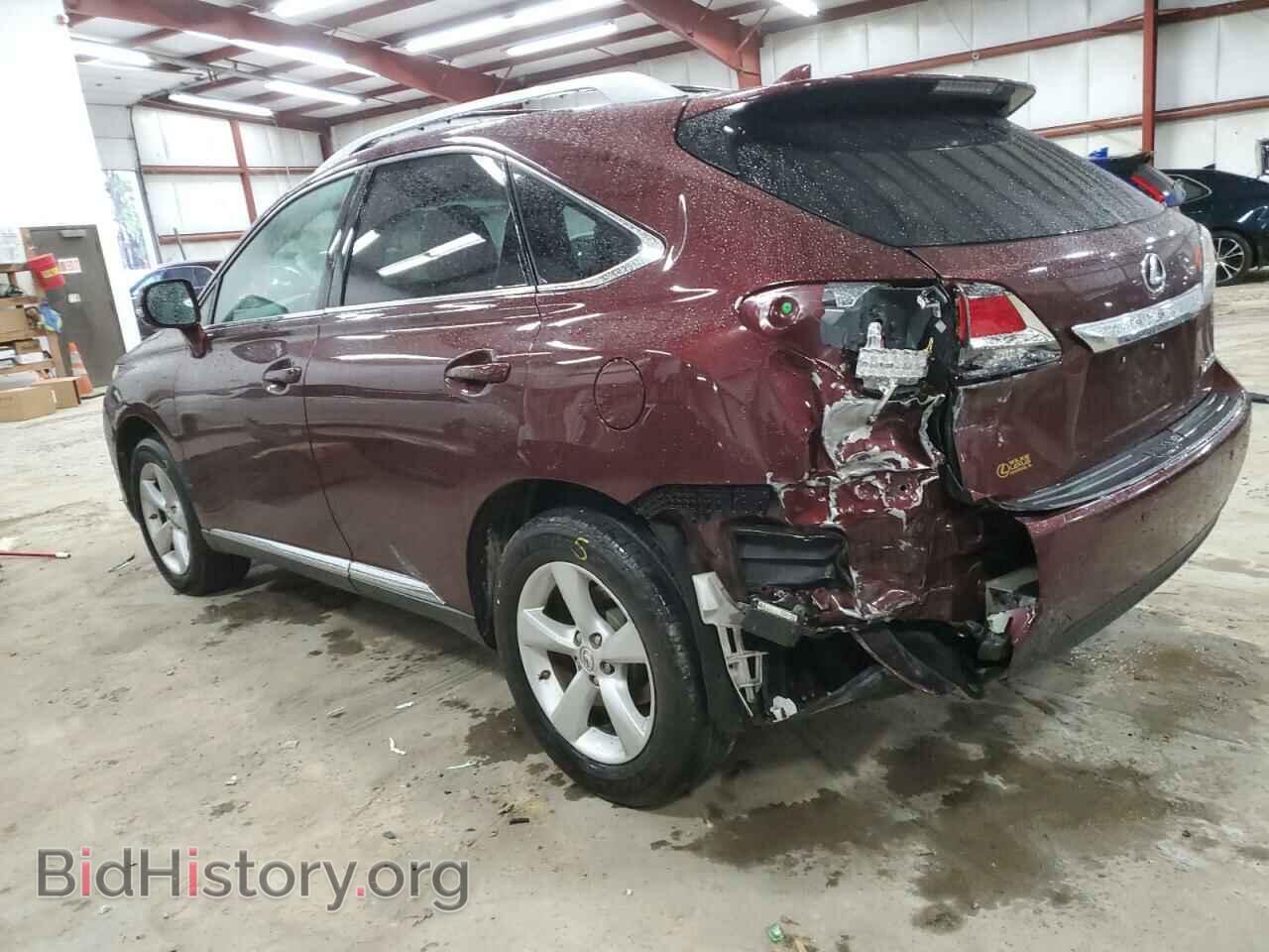 2015 LEXUS RX350 - VIN: 2T2BK1BA2FC284854 - Фото 2