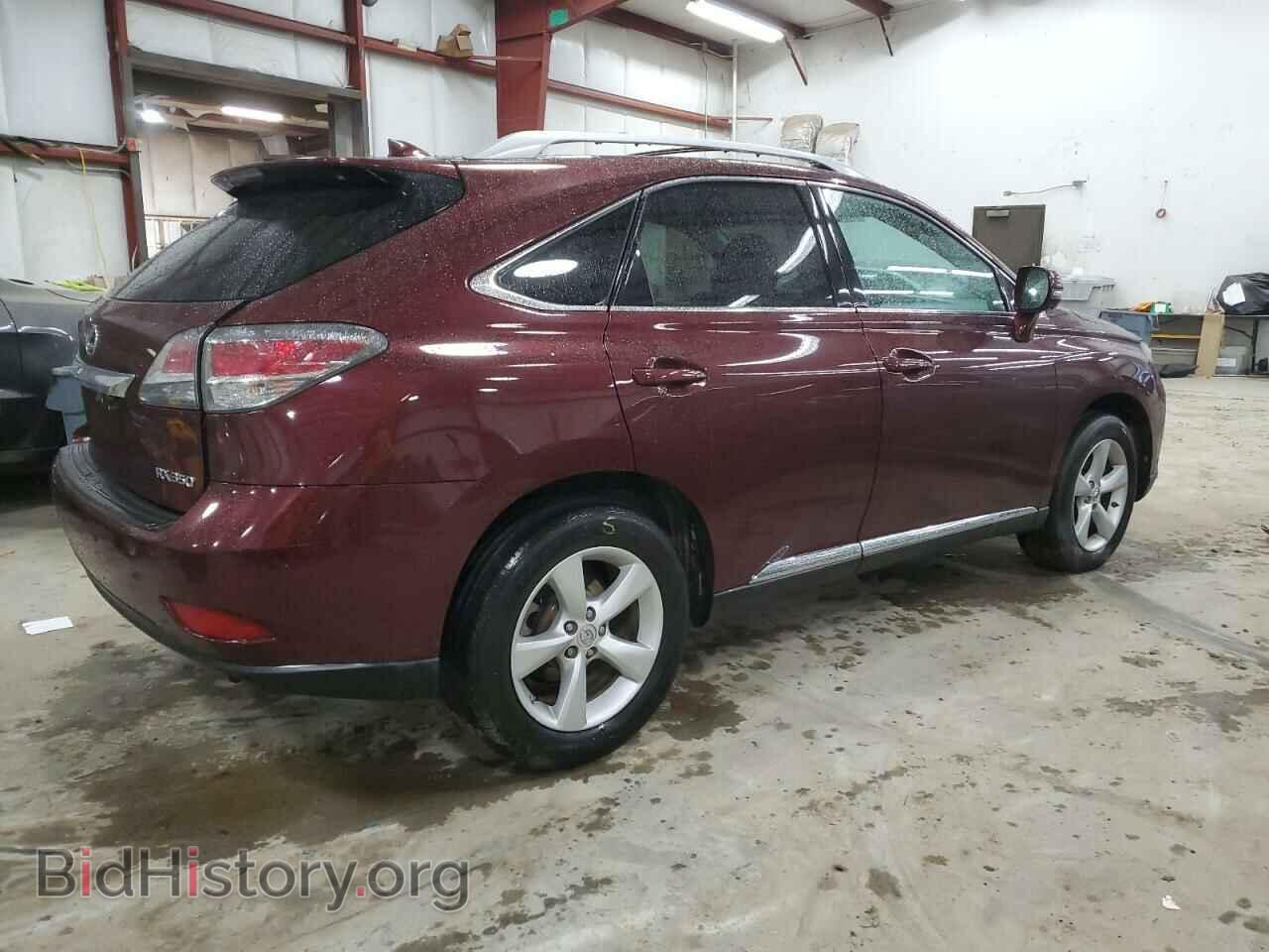 2015 LEXUS RX350 - VIN: 2T2BK1BA2FC284854 - Фото 3