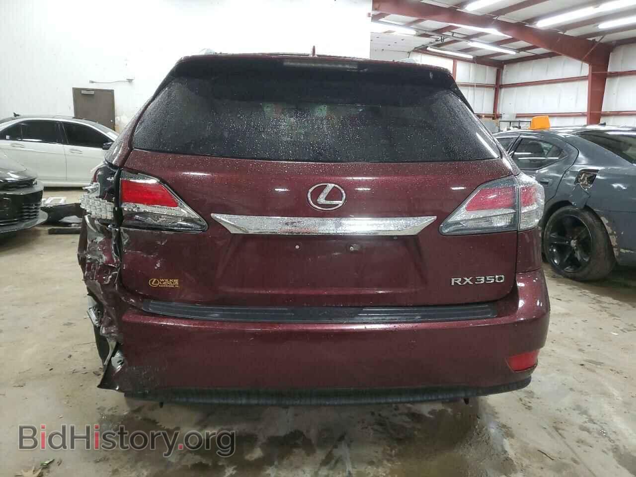 2015 LEXUS RX350 - VIN: 2T2BK1BA2FC284854 - Фото 6