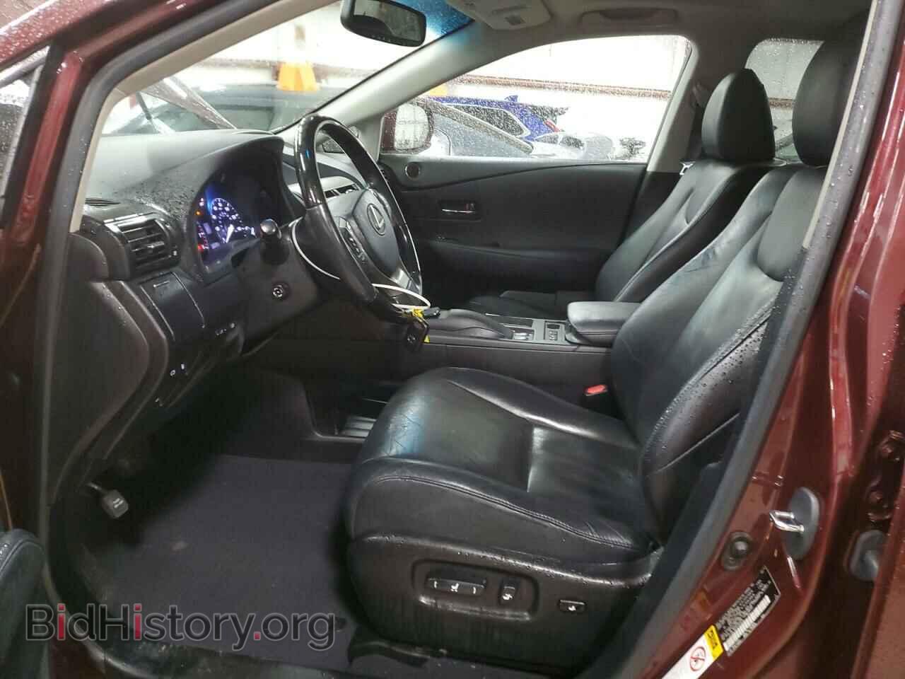2015 LEXUS RX350 - VIN: 2T2BK1BA2FC284854 - Фото 7