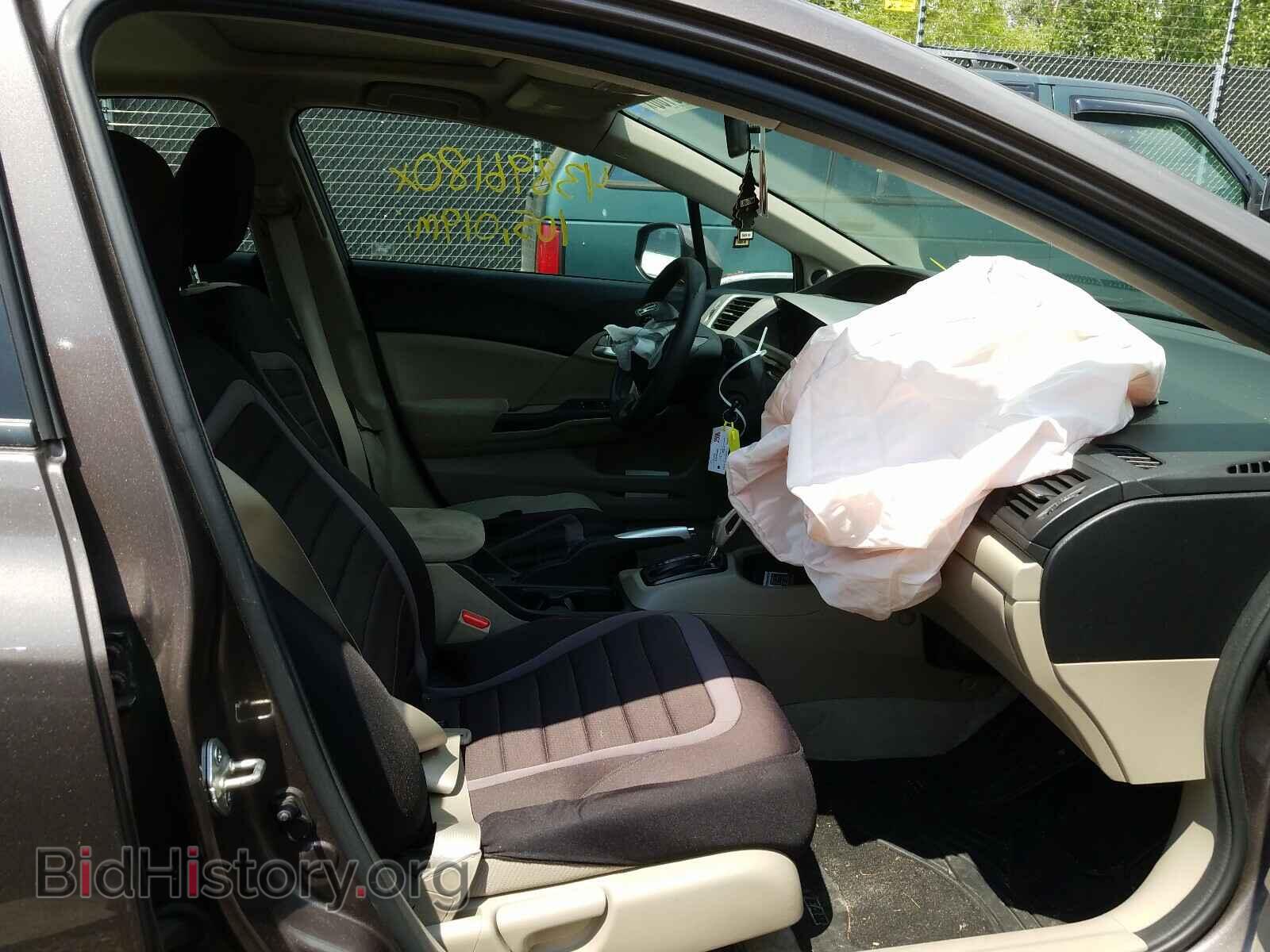 2012 HONDA CIVIC - VIN: 2HGFB2F82CH514785 - Photo 5